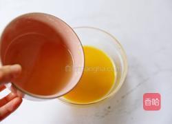 南瓜慕斯蛋糕的做法图解15