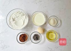 可可手指麻薯的做法图解1