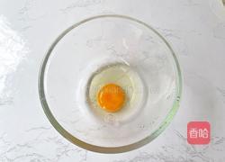 可可手指麻薯的做法图解2