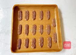 可可手指麻薯的做法图解10