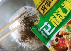 椒盐杏鲍菇的做法图解4