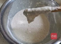 椒盐杏鲍菇的做法图解6