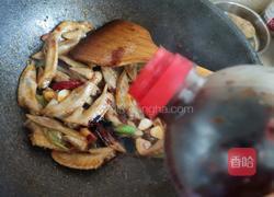 麻辣鸡翅尖的做法图解7