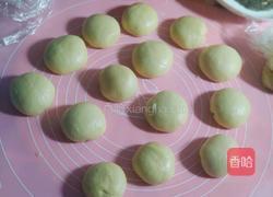 椒盐佛手酥的做法图解4