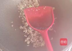 肉末粉丝的做法图解7