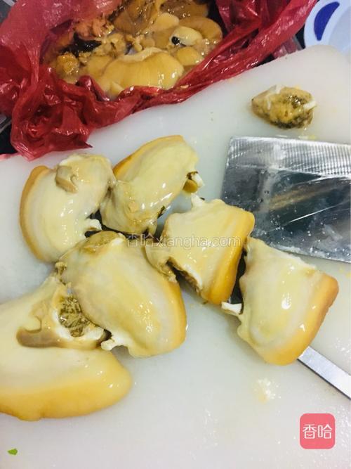 一头黑的切掉，留下四分之三就是能吃的