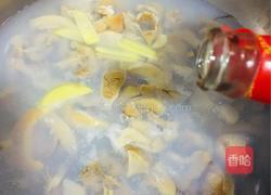 河蚌炒尖椒的做法图解14