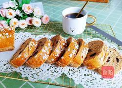 全麦大列巴(低卡减脂)的做法图解19