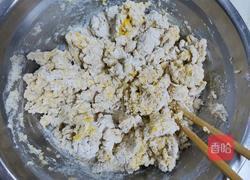 全麦大列巴（低卡减脂）的做法图解4