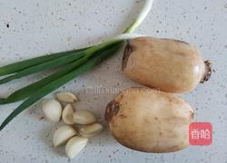 香辣藕片的做法图解1