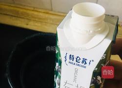 牛奶香蕉煮麦片的做法图解1