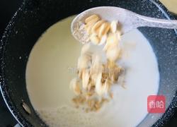 牛奶香蕉煮麦片的做法图解3