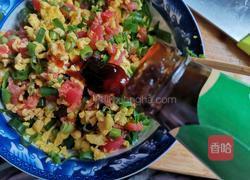 西红柿鸡蛋饺子的做法图解9