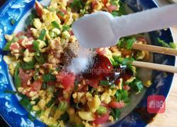 西红柿鸡蛋饺子的做法图解11