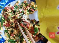 西红柿鸡蛋饺子的做法图解13