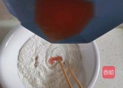 西红柿鸡蛋饺子的做法图解16