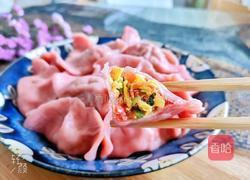 西红柿鸡蛋饺子的做法图解22