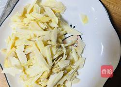 墨鱼冬笋汤的做法图解1