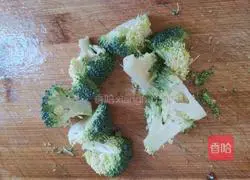 Illustration of how to make yam, chicken and vegetable porridge 8