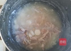 山药鸡肉蔬菜粥的做法图解11
