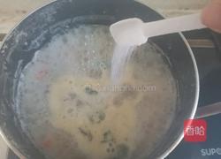 山药鸡肉蔬菜粥的做法图解14