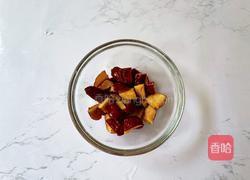 红糖糯米糕的做法图解2
