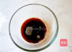 红糖糯米糕的做法图解3