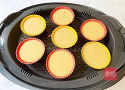 红糖糯米糕的做法图解8