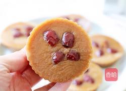 红糖糯米糕的做法图解12