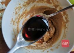 麻酱菠菜的做法图解8