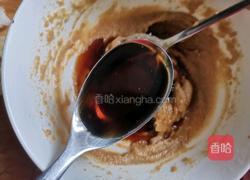 麻酱菠菜的做法图解9