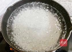 草莓厚乳杯的做法图解2