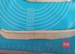 酸奶辫子排包的做法图解10