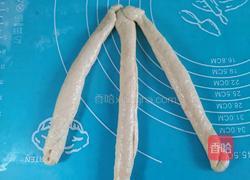 酸奶辫子排包的做法图解11