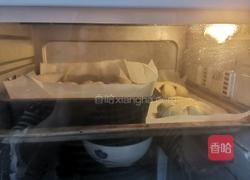 酸奶辫子排包的做法图解13