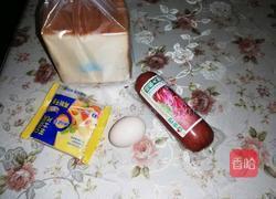火星花式早餐（芝士培根吐司）的做法图解1