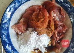 孜然肉片(家庭烤肉)的做法图解5