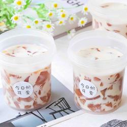 自制柠檬红茶冻撞奶的做法[图]
