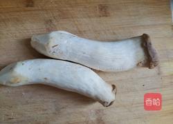 香辣孜然杏鲍菇的做法图解1