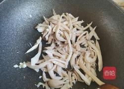 香辣孜然杏鲍菇的做法图解7