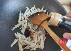 香辣孜然杏鲍菇的做法图解11