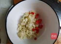 高颜值凉菜黄瓜拌皮蛋的做法图解6