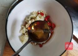 高颜值凉菜黄瓜拌皮蛋的做法图解9