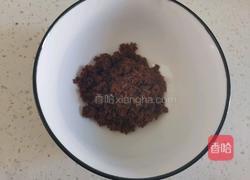 红糖年糕的做法图解3