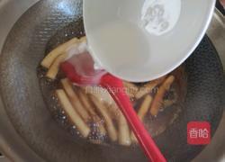 红糖年糕的做法图解8