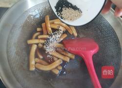 红糖年糕的做法图解9