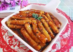 红糖年糕的做法图解11