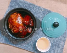 蹄燜雞 超適合懶人的宴客硬菜簡(jiǎn)單到誰(shuí)做都好吃