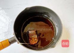 牛乳茶的做法图解12