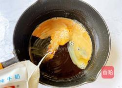 牛乳茶的做法图解13